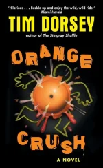 Orange Crush