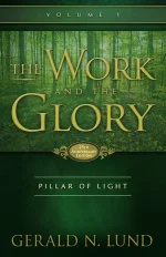 Pillar of Light