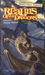 Realms of the Dragons