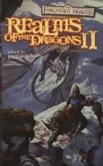 Realms of the Dragons II