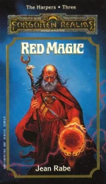 Red Magic