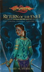 Return of the Exile