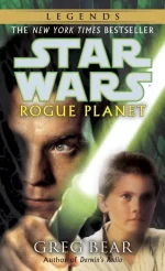 Rogue Planet