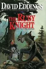 Ruby Knight