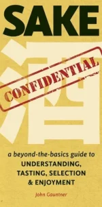 Sake Confidential