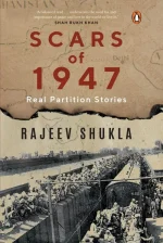 Scars of 1947: Real Partition Stories