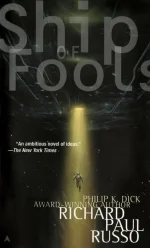 Ship of Fools