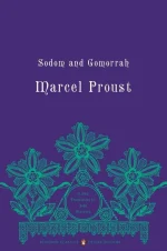 Sodom and Gomorrah