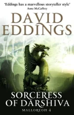 Sorceress of Darshiva