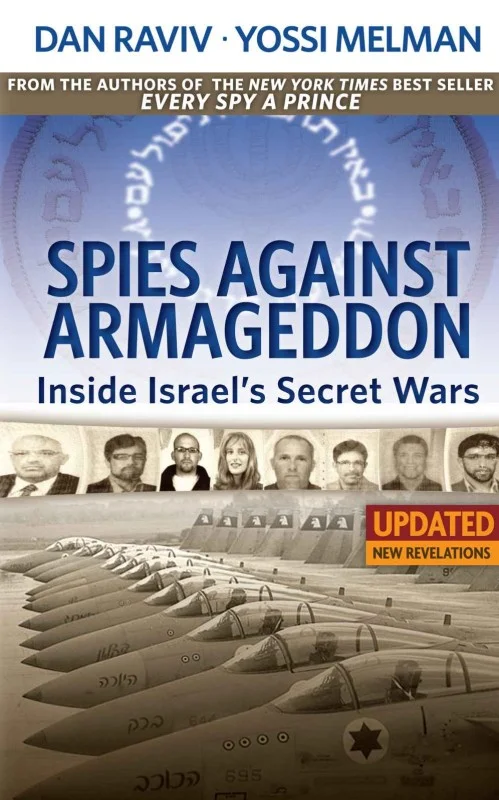 Spies Against Armageddon