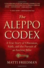 The Aleppo Codex