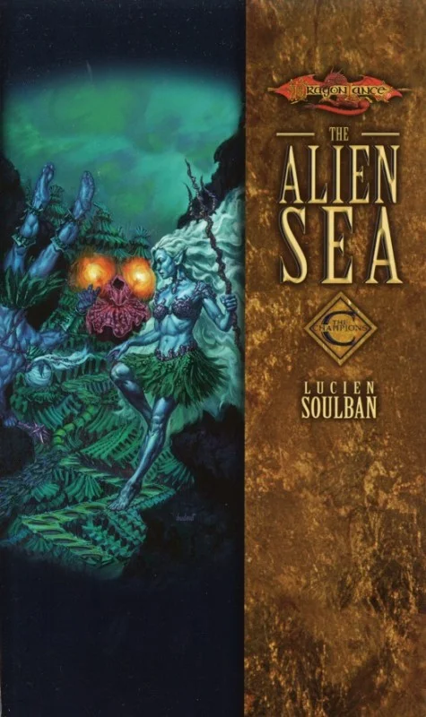 The Alien Sea