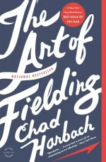 The Art of Fielding