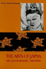 The Arts of Japan