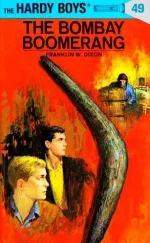 The Bombay Boomerang