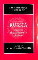The Cambridge History of Russia Volume 3