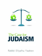 The Case for Judaism
