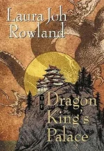 The Dragon King's Palace
