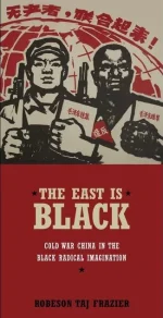 The East Is Black