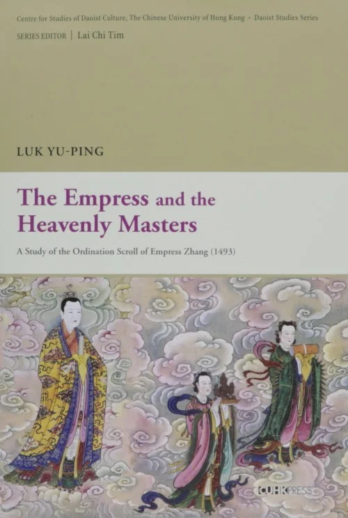 The Empress and the Heavenly Masters