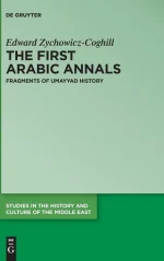 The First Arabic Annals