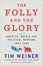 The Folly and the Glory