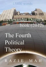 The Fourth Political Theory