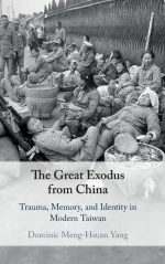 The Great Exodus From China