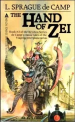 The Hand of Zei