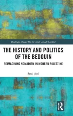 The History and Politics of the Bedouin