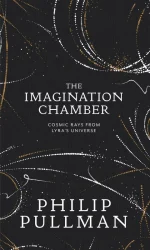 The Imagination Chamber