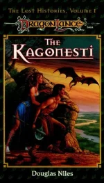 The Kagonesti