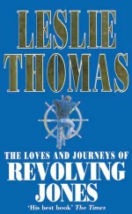 The Loves and Journeys of Revolving Jones