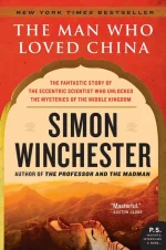 The Man Who Loved China