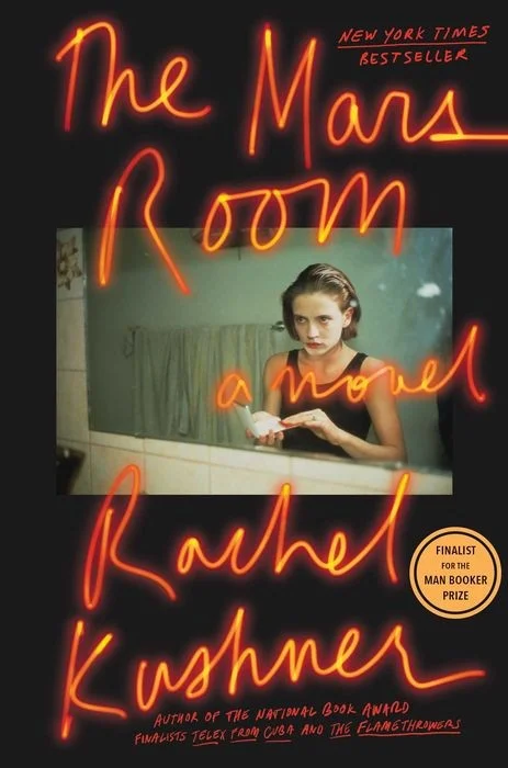 The Mars Room