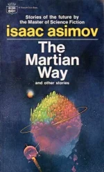 The Martian Way