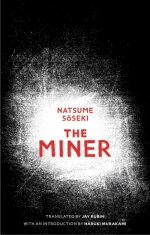 The Miner