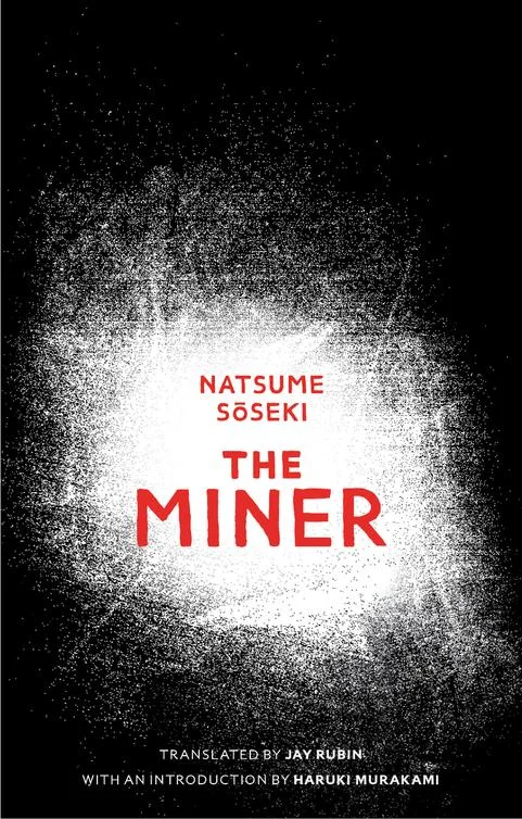 The Miner