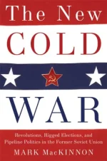 The New Cold War