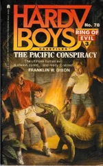 The Pacific Conspiracy