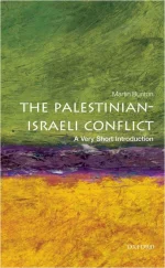 The Palestinian-Israeli Conflict