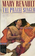 The Praise Singer