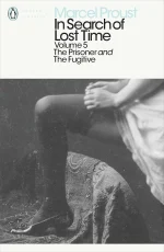 The Prisoner and the Fugitive