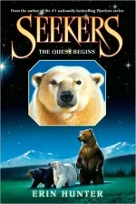 The Quest Begins