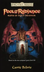The Ruins of Myth Drannor