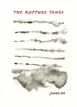 The Rupture Tense