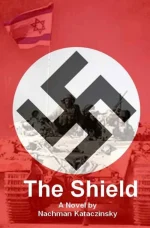 The Shield