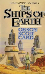The Ships of Earth