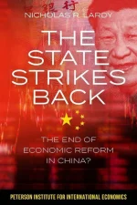 The State Strikes Back