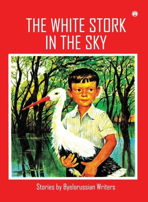 The White Stork in the Sky